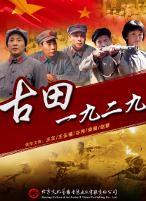 美国式禁忌桥矿超棒影视体验